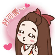 Pukpang Animated 2 Sticker for LINE & WhatsApp | ZIP: GIF & PNG