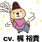 Rakko-san(CV：yuki kaji) Sticker for LINE & WhatsApp | ZIP: GIF & PNG