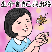 Record of Life: The Second Week Sticker for LINE & WhatsApp | ZIP: GIF & PNG