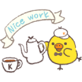 Rilakkuma～Kiiroitori muffin cafe～ Sticker for LINE & WhatsApp | ZIP: GIF & PNG