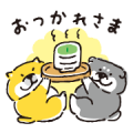 SHIBANBAN Sticker for LINE & WhatsApp | ZIP: GIF & PNG