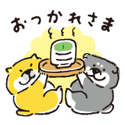 SHIBANBAN Sticker for LINE & WhatsApp | ZIP: GIF & PNG