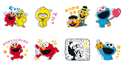 Sesame Street × LINE Score Line Sticker GIF & PNG Pack: Animated & Transparent No Background | WhatsApp Sticker
