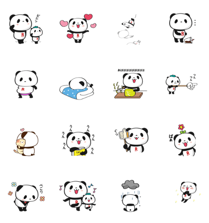 Shopping Panda - 14394 Line Sticker GIF & PNG Pack: Animated & Transparent No Background | WhatsApp Sticker