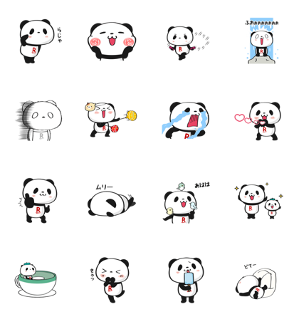 Shopping Panda - 14847 Line Sticker GIF & PNG Pack: Animated & Transparent No Background | WhatsApp Sticker