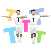 TT Brothers Stickers Sticker for LINE & WhatsApp | ZIP: GIF & PNG