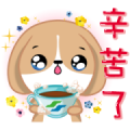 Taipei Metro – A Ru