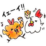 The 10th anniversary of L-Chiki Stickers Sticker for LINE & WhatsApp | ZIP: GIF & PNG