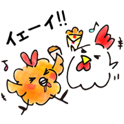 The 10th anniversary of L-Chiki Stickers The 10th anniversary of L-Chiki Stickers Sticker for LINE & WhatsApp | ZIP: GIF & PNG
