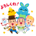 Toy Story 4 Stickers by Takashi Mifune Sticker for LINE & WhatsApp | ZIP: GIF & PNG