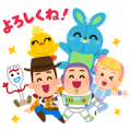 Toy Story 4 Stickers by Takashi Mifune