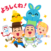 Toy Story 4 Stickers by Takashi Mifune Sticker for LINE & WhatsApp | ZIP: GIF & PNG