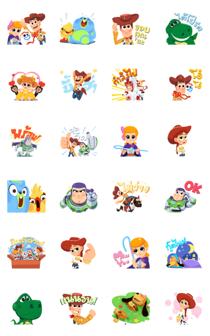 Toy Story 4 × Vithita Line Sticker GIF & PNG Pack: Animated & Transparent No Background | WhatsApp Sticker