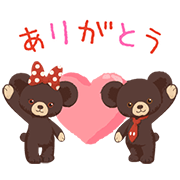 UniBEARsity Animated Stickers UniBEARsity Animated Stickers Sticker for LINE & WhatsApp | ZIP: GIF & PNG