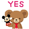 UniBEARsity: Polite Princess Sticker for LINE & WhatsApp | ZIP: GIF & PNG