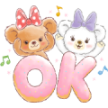 UniBEARsity (Sweets) Sticker for LINE & WhatsApp | ZIP: GIF & PNG