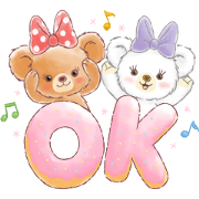 UniBEARsity (Sweets) UniBEARsity (Sweets) Sticker for LINE & WhatsApp | ZIP: GIF & PNG