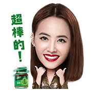 Unlocking Greatness & Enjoy Dual Role Sticker for LINE & WhatsApp | ZIP: GIF & PNG
