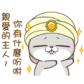 Very Miss Rabbit Unusual Stickers Sticker for LINE & WhatsApp | ZIP: GIF & PNG
