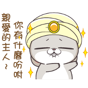 Very Miss Rabbit Unusual Stickers Sticker for LINE & WhatsApp | ZIP: GIF & PNG
