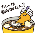 gudetama’s Gourmet Stickers gudetama’s Gourmet Stickers