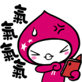 momoco talks nonsense momoco talks nonsense