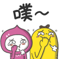 momoco × mr. banana rock the summer Sticker for LINE & WhatsApp | ZIP: GIF & PNG