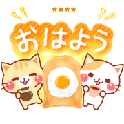 A lot of cats. Custom Stickers Sticker for LINE & WhatsApp | ZIP: GIF & PNG