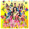 AKB48 BEST Song Stickers