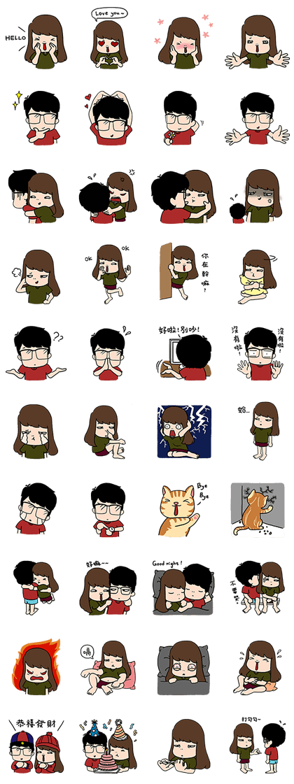 Aida & KiKi Line Sticker GIF & PNG Pack: Animated & Transparent No Background | WhatsApp Sticker