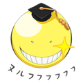 Animated Assassination Classroom Sticker for LINE & WhatsApp | ZIP: GIF & PNG