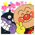 Anpanman: Big Bread