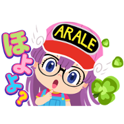 Arale-chan × LINE Pokopoko Sticker for LINE & WhatsApp | ZIP: GIF & PNG