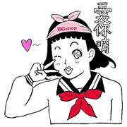 BG Shop × YenYen Sticker for LINE & WhatsApp | ZIP: GIF & PNG