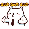 Bac Bac's Diary 4: Let's Go to Work! Sticker for LINE & WhatsApp | ZIP: GIF & PNG
