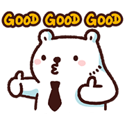 Bac Bac S Diary 4 Let S Go To Work Sticker For Line Whatsapp Telegram Android Iphone Ios