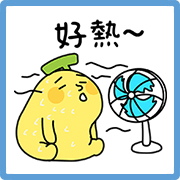 Banana Man Summer Stickers Sticker for LINE & WhatsApp | ZIP: GIF & PNG