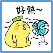 Banana Man Summer Stickers Banana Man Summer Stickers Sticker for LINE & WhatsApp | ZIP: GIF & PNG