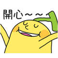 BananaMan 4: Whee Whee! Sticker for LINE & WhatsApp | ZIP: GIF & PNG