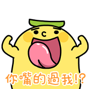 BananaMan: Buddy-Buddy Sticker for LINE & WhatsApp | ZIP: GIF & PNG