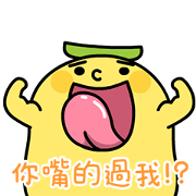BananaMan: Buddy-Buddy BananaMan: Buddy-Buddy Sticker for LINE & WhatsApp | ZIP: GIF & PNG