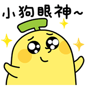 BananaMan – Time to Panic BananaMan – Time to Panic Sticker for LINE & WhatsApp | ZIP: GIF & PNG