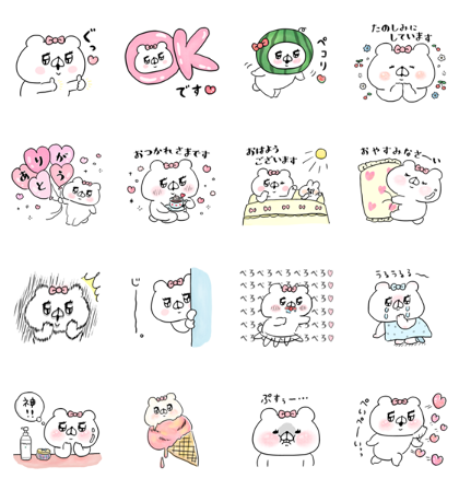 Bear Companion × Mediplus Line Sticker GIF & PNG Pack: Animated & Transparent No Background | WhatsApp Sticker