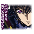 CODE GEASS Lelouch of the Rebellion Sticker for LINE & WhatsApp | ZIP: GIF & PNG