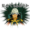Char Aznable's Custom Stickers Sticker for LINE & WhatsApp | ZIP: GIF & PNG