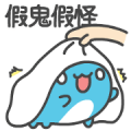 Foodie BugCat-Capoo: Eat Eat Eat