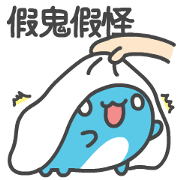 Foodie BugCat-Capoo: Eat Eat Eat Foodie BugCat-Capoo: Eat Eat Eat Sticker for LINE & WhatsApp | ZIP: GIF & PNG