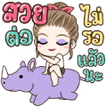 GMM Music Hits × Very Drama Wife Sticker for LINE & WhatsApp | ZIP: GIF & PNG