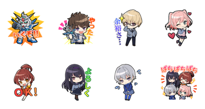 GUNDAM BREAKER MOBILE Line Sticker GIF & PNG Pack: Animated & Transparent No Background | WhatsApp Sticker