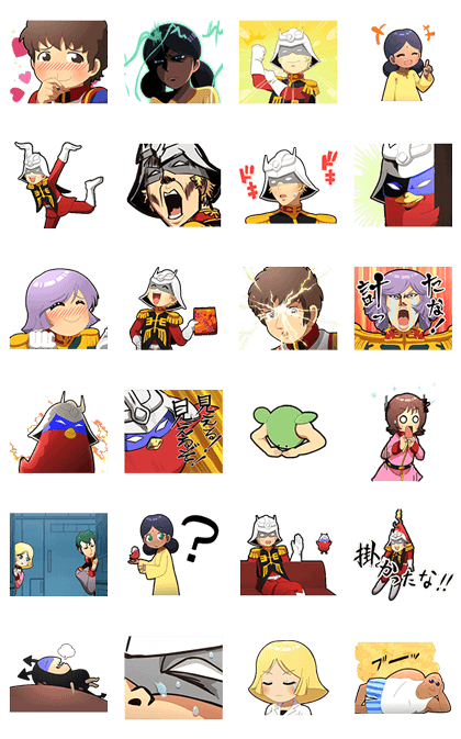 Gundam-san Animated Stickers Line Sticker GIF & PNG Pack: Animated & Transparent No Background | WhatsApp Sticker